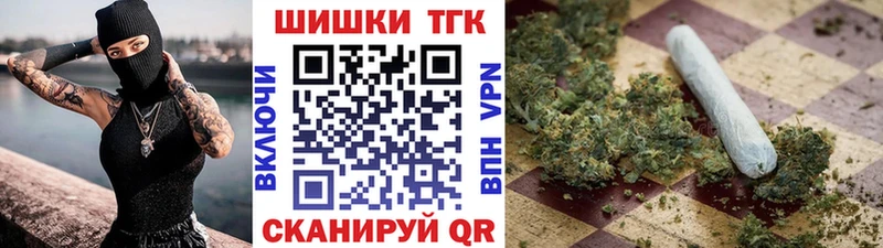 Купить закладку Alpha-PVP  Амфетамин  МЕФ  Марихуана  Cocaine  Мончегорск