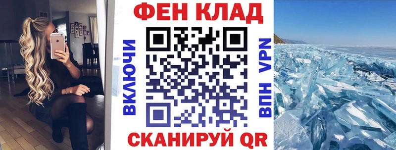 Amphetamine VHQ  Купить где  Мончегорск 