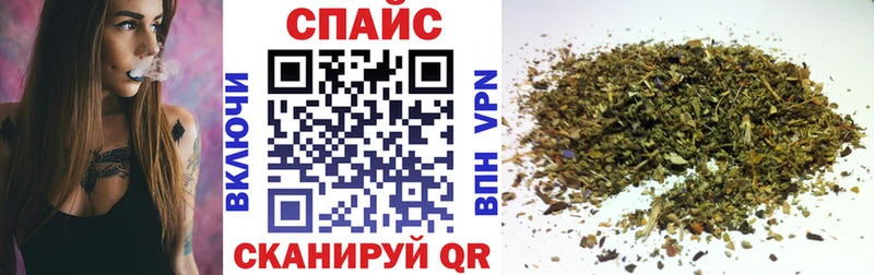 БУТИРАТ 99%  Купить  Мончегорск 