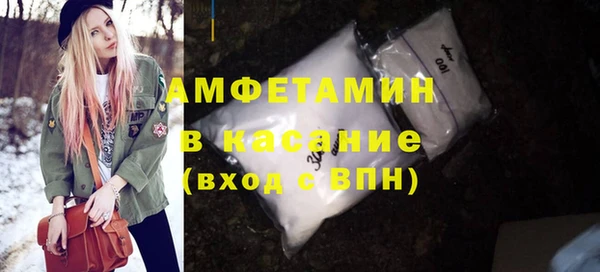 мефедрон Баксан