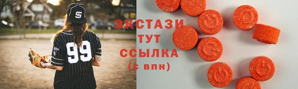 наркотики Беломорск