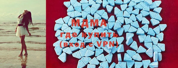 наркотики Беломорск