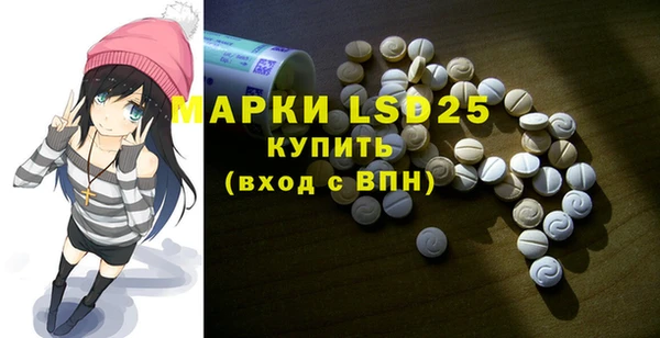 кокаин перу Балахна