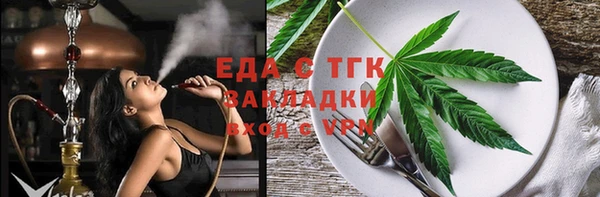 наркотики Беломорск