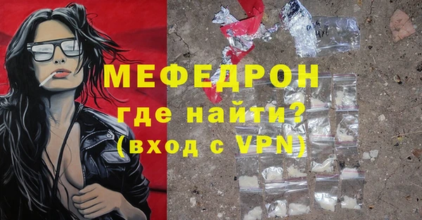 наркотики Беломорск
